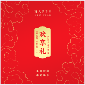 金龙鱼大礼包D款+御福年全家鲜核核桃油礼盒【LY】