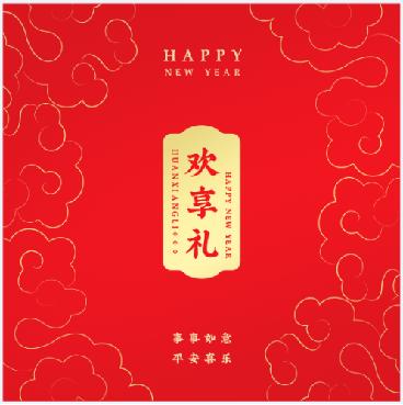 金龙鱼大礼包D款+御福年全家鲜核核桃油礼盒【LY】 商品图0