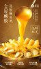 【129.9元+20000积分】极盏花胶鲍鱼鸡 金汤加热即食海鲜火锅礼盒装 商品缩略图0