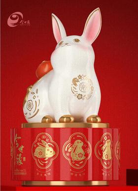 1L52度今世缘十二生肖卯兔