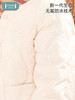 【清仓秒杀59元秒杀】ibaby×outlast太空科技恒温轻暖白鹅绒服-军绿色80码 商品缩略图7