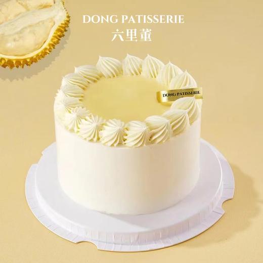 猫山王榴莲鲜奶【采用马来西亚猫山王D197榴莲】 · 奶油蛋糕 商品图0