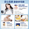 【限时特惠】年套餐-官栈纯奶即食花胶-小嫩胶70g/瓶（96盒，共288瓶） 商品缩略图4