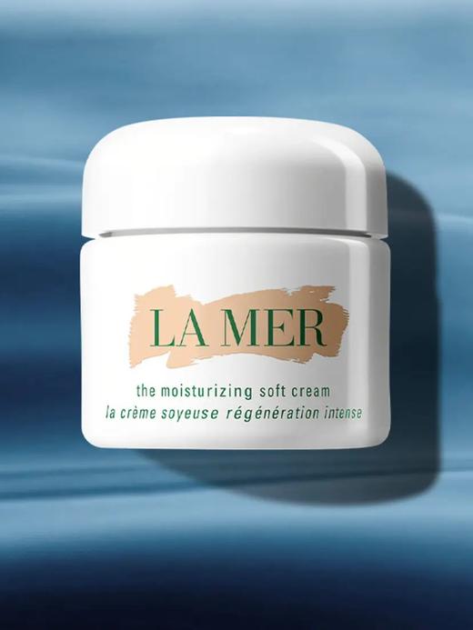 LA MER海蓝之谜焕活精华乳霜 60ml奇迹面霜 商品图12