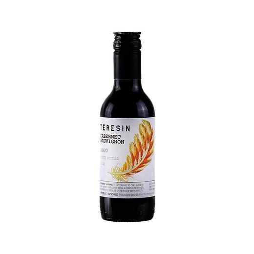 特雷辛葡萄酒187.5ml（红/白） 商品图3