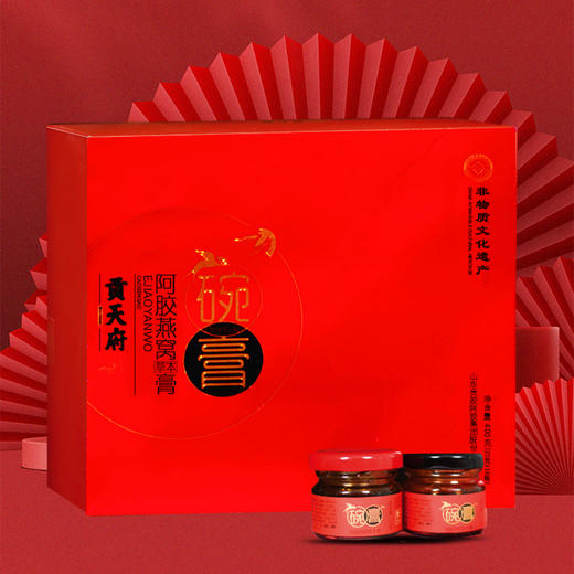 贡天府阿胶燕窝草本膏400克 【礼盒】 商品图0