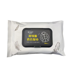 羽绒服清洁湿巾30片【21002732】