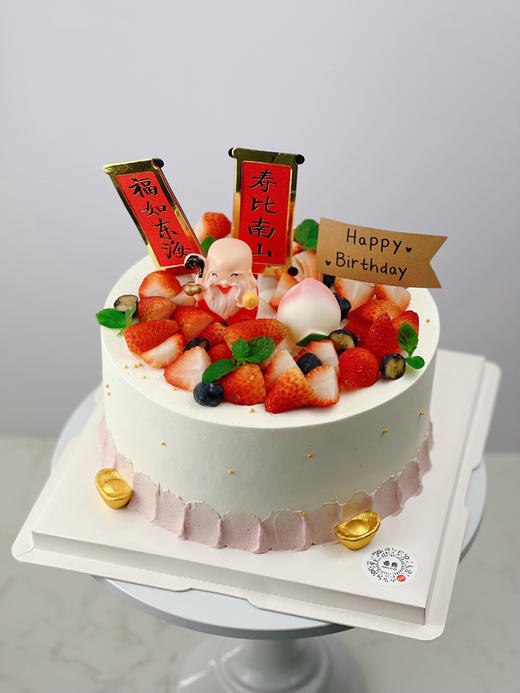 寿公公/寿婆婆 商品图1