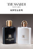 TRUSSARDI杜鲁萨迪风华女士香水100ml 商品缩略图6