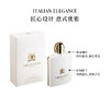 TRUSSARDI杜鲁萨迪风华女士香水100ml 商品缩略图4