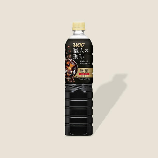 悠诗诗职人无糖咖啡饮料 900ml 商品图0
