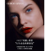 【门店直发 支持同城配送】阿玛尼权利唇膏新品 裸色系405#110#/206红棕 商品缩略图5