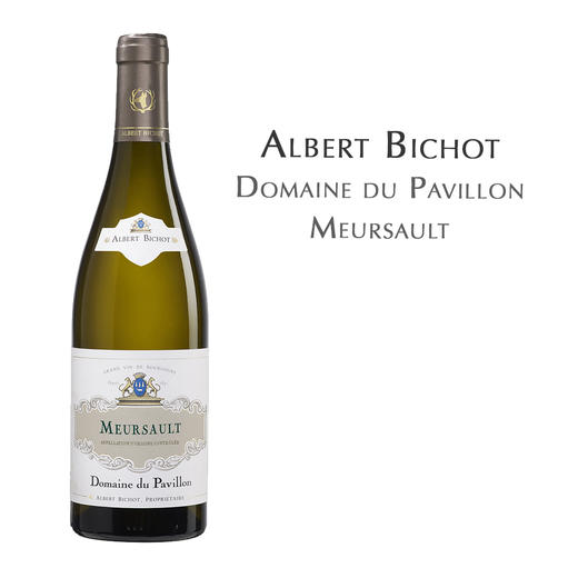 阿尔伯特·毕修酒庄帕维永庄园莫索村白葡萄酒 ALBERT BICHOT, Domaine du Pavillon, Meursault 商品图2