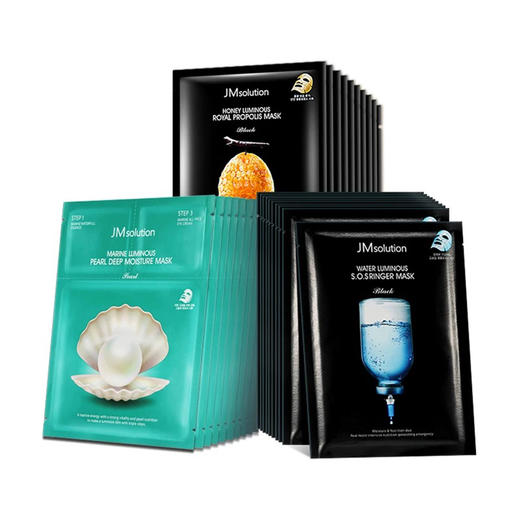 JMS肌司研水滋养水盈补水面膜（黑臻版）10片 商品图2