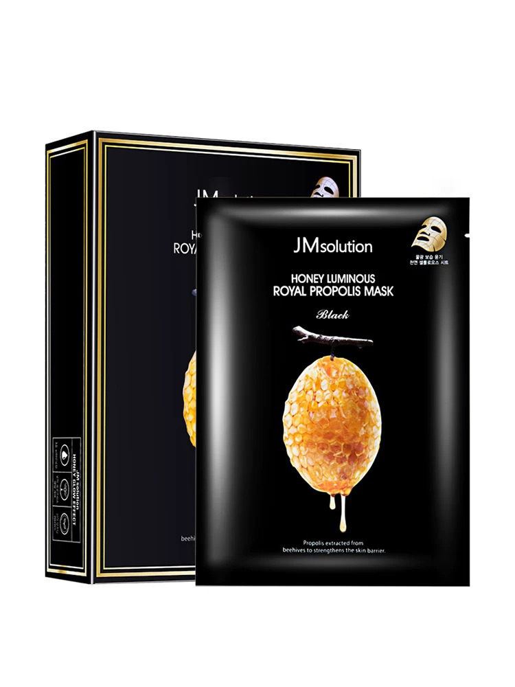 JMS肌司研莹润蜂胶面膜(黑臻版) 10片
