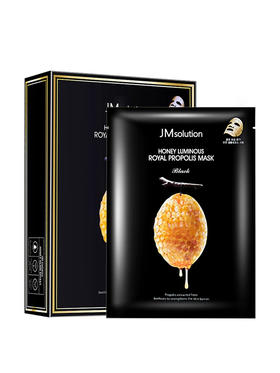 【2件5折】JMS肌司研莹润蜂胶面膜(黑臻版) 10片