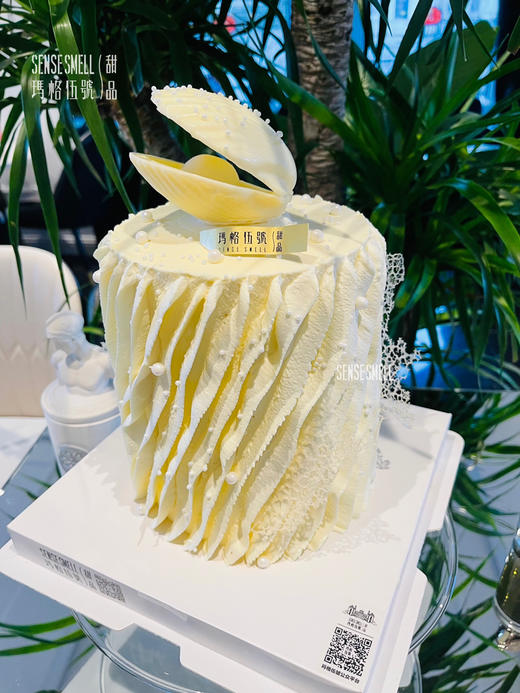 水瓶座2款 视如珍宝（提前两天预定） 商品图1