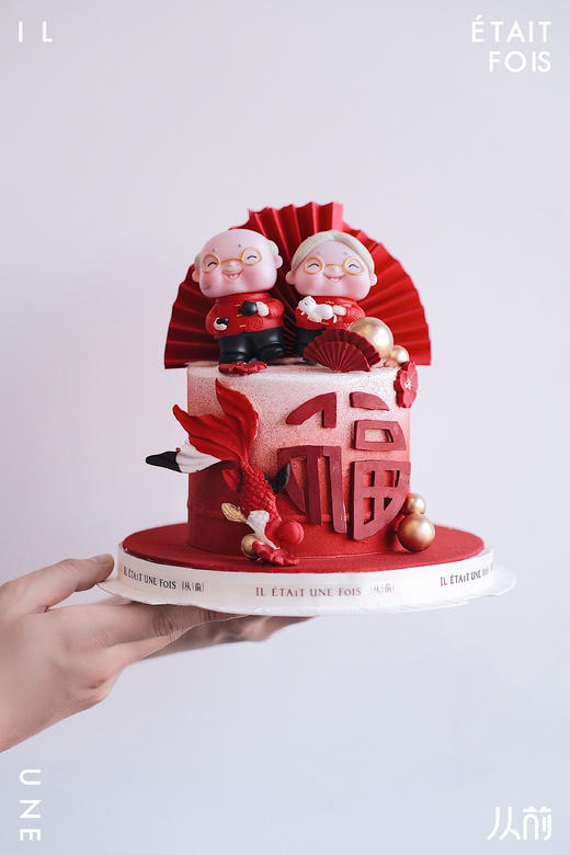 福寿锦鲤 商品图0