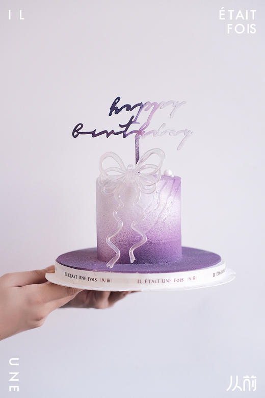 「紫为你」 商品图1