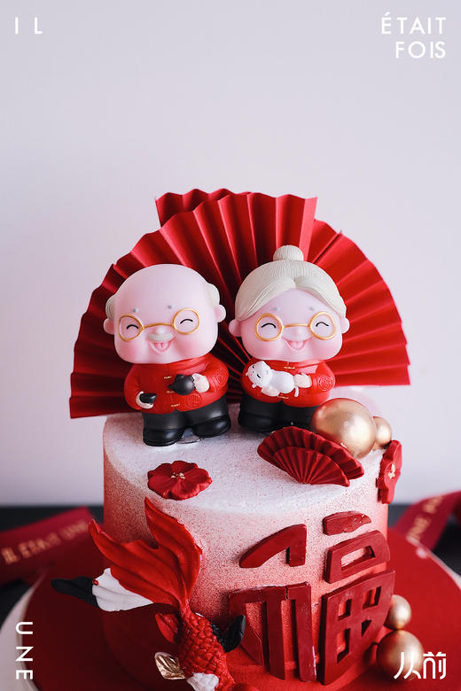 福寿锦鲤 商品图1