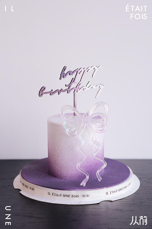 「紫为你」 商品图0