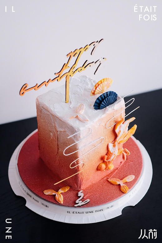 阳光锦鲤 商品图2