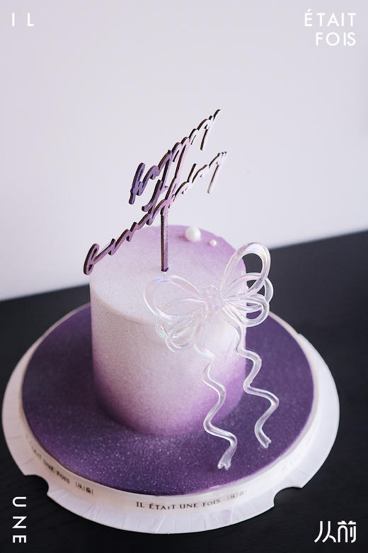 「紫为你」 商品图3