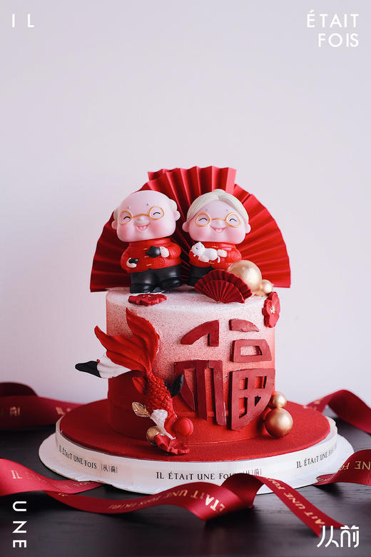 福寿锦鲤 商品图3