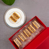 【如意礼盒】核桃焦糖10片 商品缩略图0