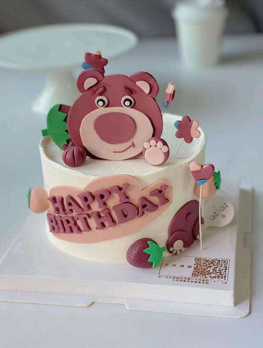 草莓小熊蛋糕（提前24小时预订） 商品图0