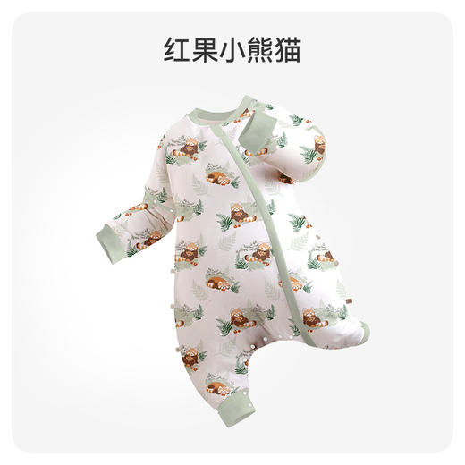 【断码清仓】ibaby×outlast太空科技恒温德国outlast竹棉睡袋 空气层分腿睡袋【若缺货会安排退款】 商品图5