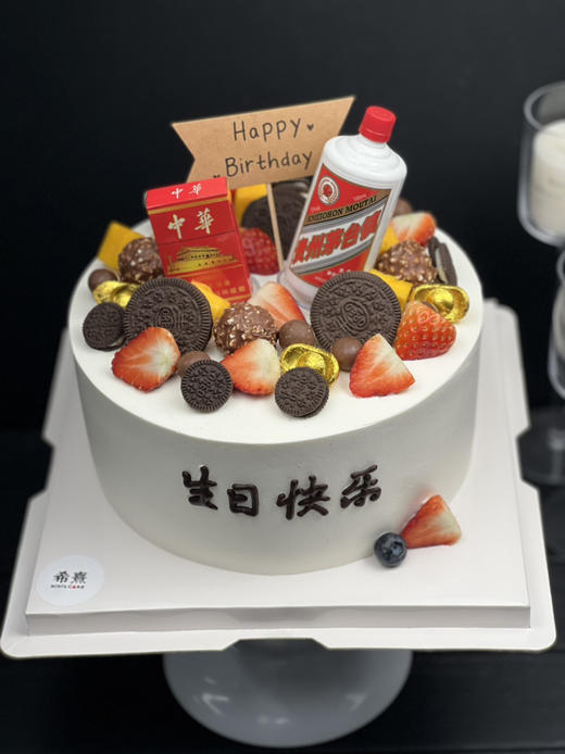 有烟有酒 商品图4