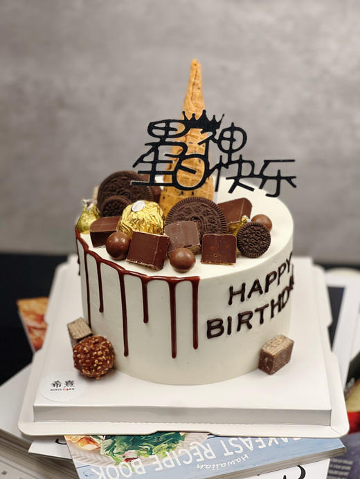 男神蛋糕 商品图1