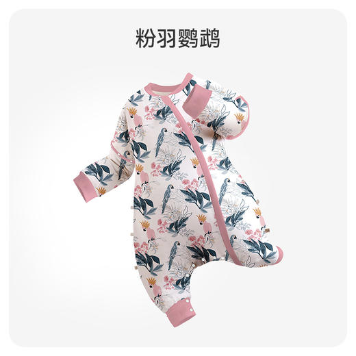 【断码清仓】ibaby×outlast太空科技恒温德国outlast竹棉睡袋 空气层分腿睡袋【若缺货会安排退款】 商品图8