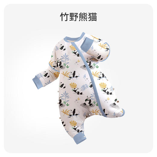 【断码清仓】ibaby×outlast太空科技恒温德国outlast竹棉睡袋 空气层分腿睡袋【若缺货会安排退款】 商品图7