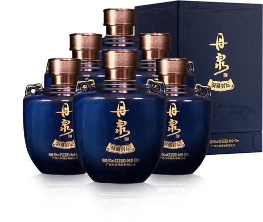【酒厂专供】蓝瓷整箱500ml*6 商品图1