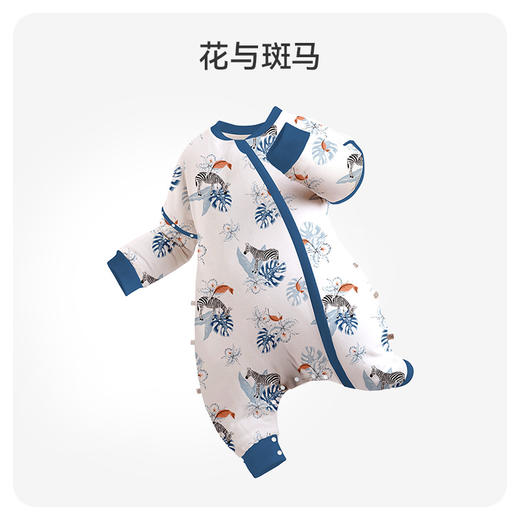 【断码清仓】ibaby×outlast太空科技恒温德国outlast竹棉睡袋 空气层分腿睡袋【若缺货会安排退款】 商品图6