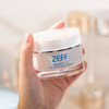日本 ZEFF素颜霜 45g/瓶 商品缩略图2