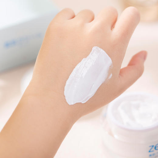 日本 ZEFF素颜霜 45g/瓶 商品图5
