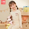 Threegun三枪 【舒肤弹力棉】女童圆领儿童保暖内衣套装-2D270D011 商品缩略图1