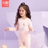 Threegun三枪 【莫代尔】女童圆领儿童长袖长裤内衣套装-2D300D011 商品缩略图4