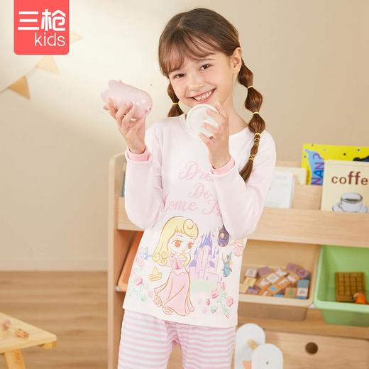 Threegun三枪 【舒肤软棉】女童圆领儿童长袖长裤内衣套装-2D280D111 商品图1