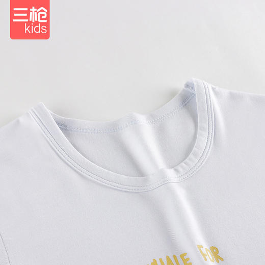Threegun三枪 【莫代尔】男童圆领儿童长袖长裤内衣套装-29471D011 商品图6