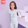 Threegun三枪 【莫代尔】女童圆领儿童长袖长裤内衣套装-2D300D011 商品缩略图2