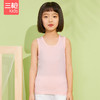 Threegun三枪 【莫代尔】男童/女童少儿打底儿童背心-39103A011 商品缩略图2