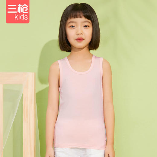 Threegun三枪 【莫代尔】男童/女童少儿打底儿童背心-39103A011 商品图2