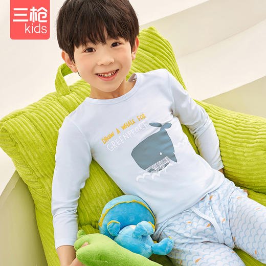 Threegun三枪 【莫代尔】男童圆领儿童长袖长裤内衣套装-29471D011 商品图2