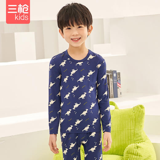 Threegun三枪 【莫代尔】男童圆领儿童长袖长裤内衣套装-29471D011 商品图5
