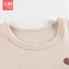 Threegun三枪 【舒肤弹力棉】女童圆领儿童保暖内衣套装-2D270D011 商品缩略图2