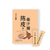 【断货】正安国货·陈皮姜汁糖 老姜榨汁风味陈皮清甜微辣休闲零食 商品缩略图4